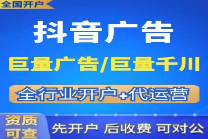 医疗行业SEM推广策略：成功提升患者咨询量